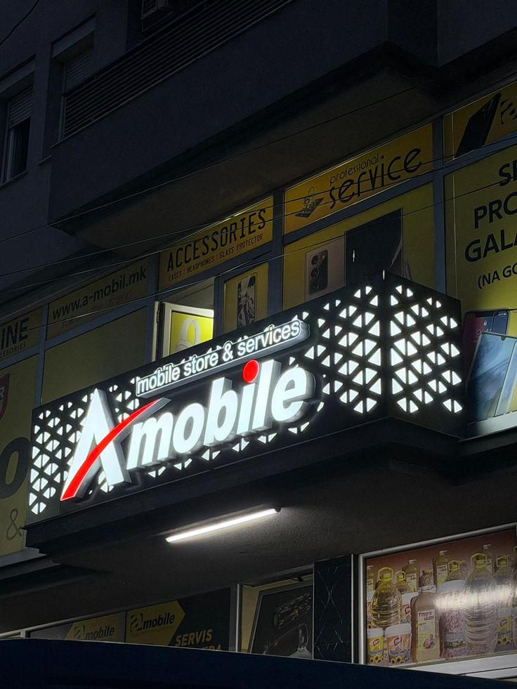 Amobile yorug‘ yozuv